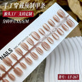 10 pc's [xs/s/m] fake nails