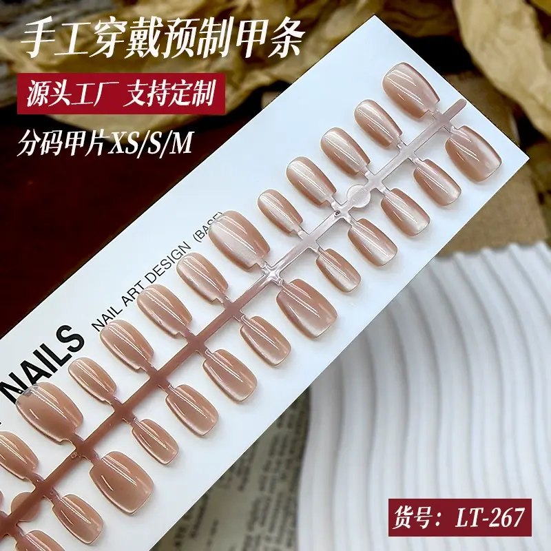 10 pc's [xs/s/m] fake nails