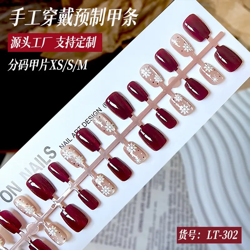 10 pc's [xs/s/m] fake nails