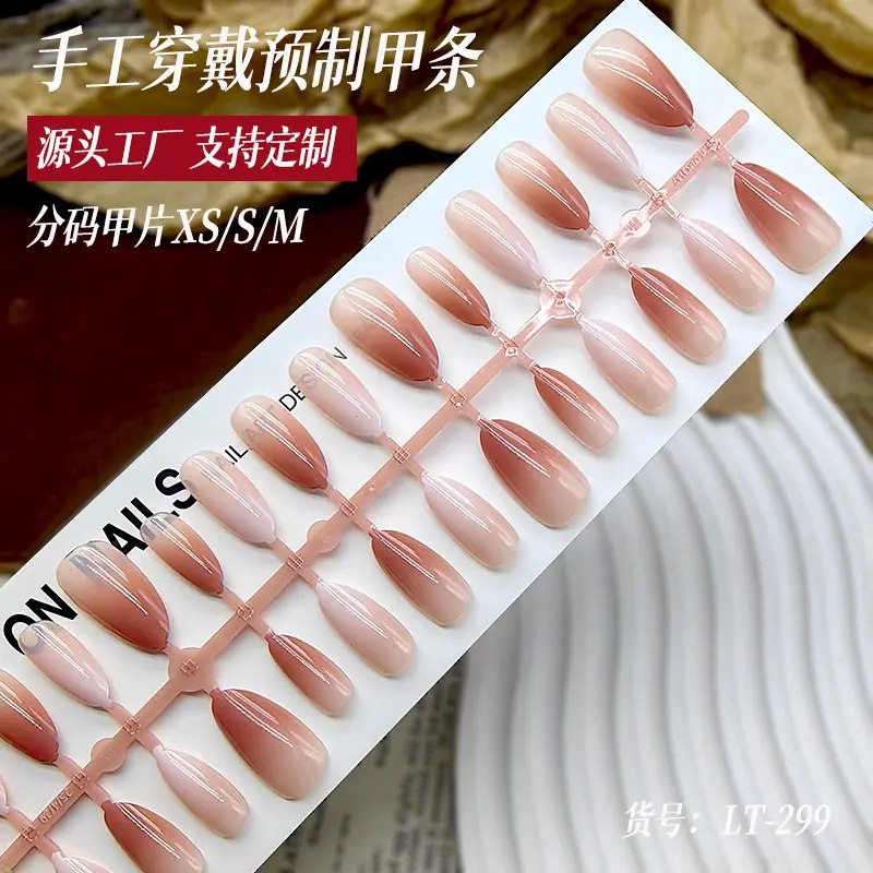10 pc's [xs/s/m] fake nails