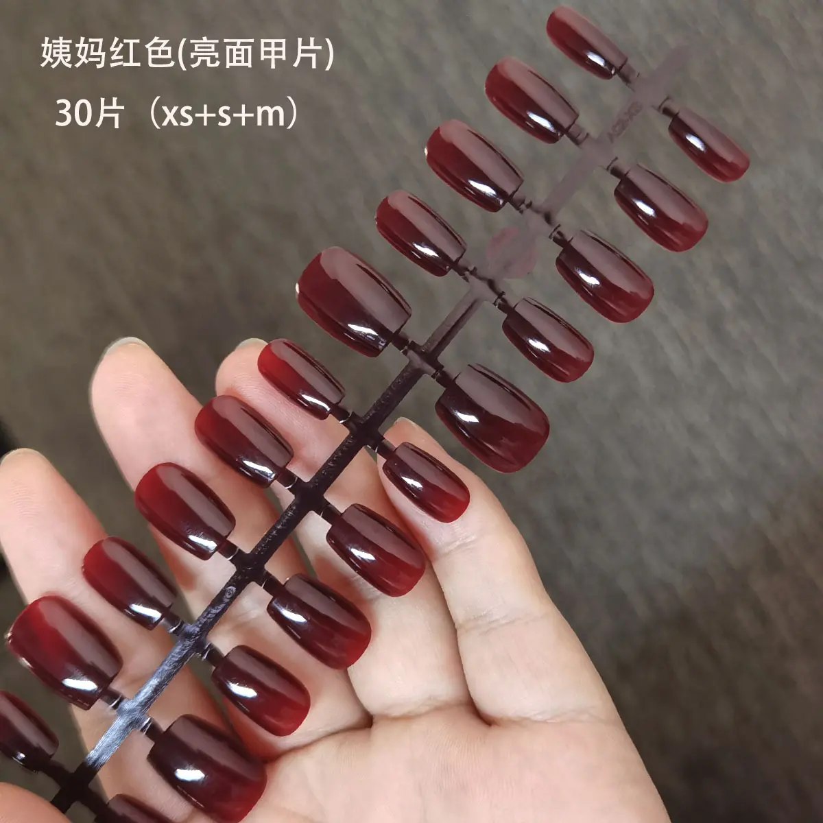10 pc's [xs/s/m] fake nails