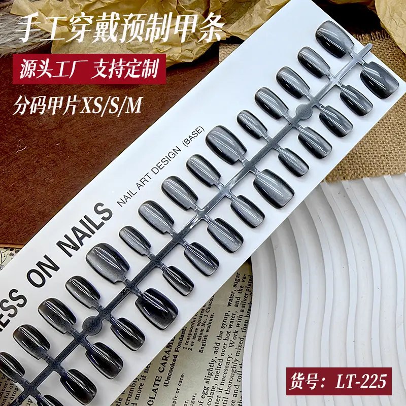 black false nails (xs/s/m)